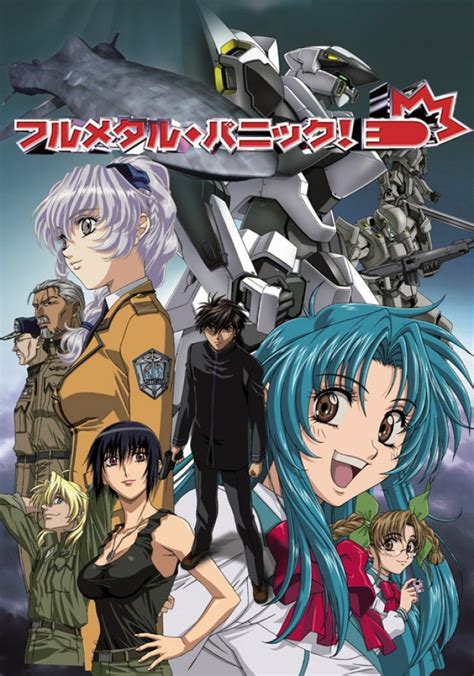 full metal panic japanese name